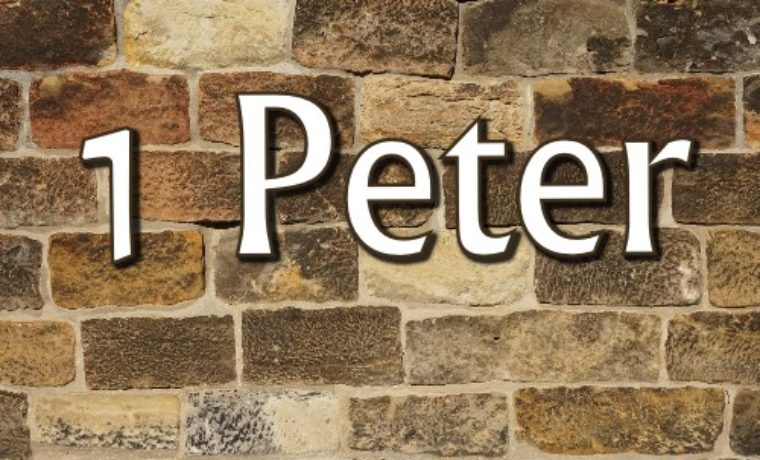1 Peter 4:7-19; 5:7-11 (9 December 2018)